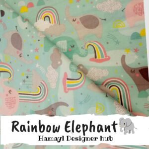 Rainbow Elephant - Funky Flannel Fabric - Per Gaz