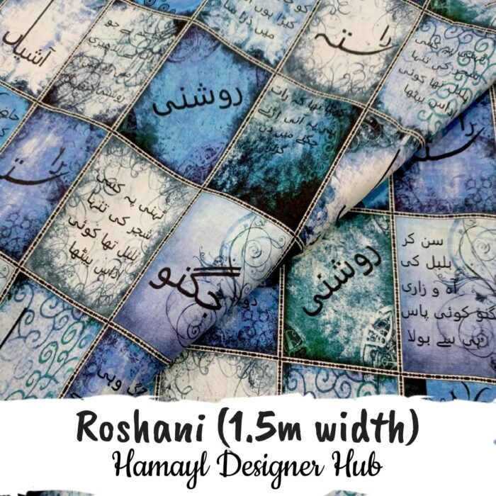 Roshani (Wide 1.5meter Arz) - LaTessuto Fabrics - Lawn Suits