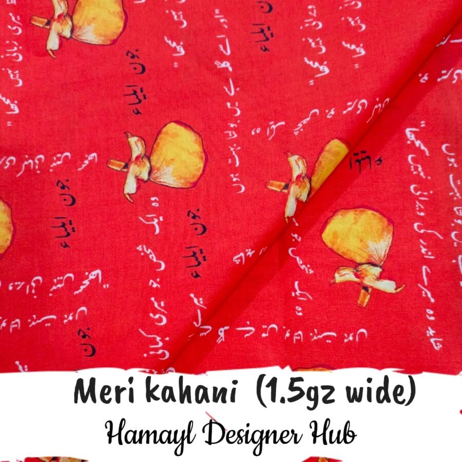 Meri Kahani Lawn (Wide 1.5meter Arz) — Hamayl Exclusive