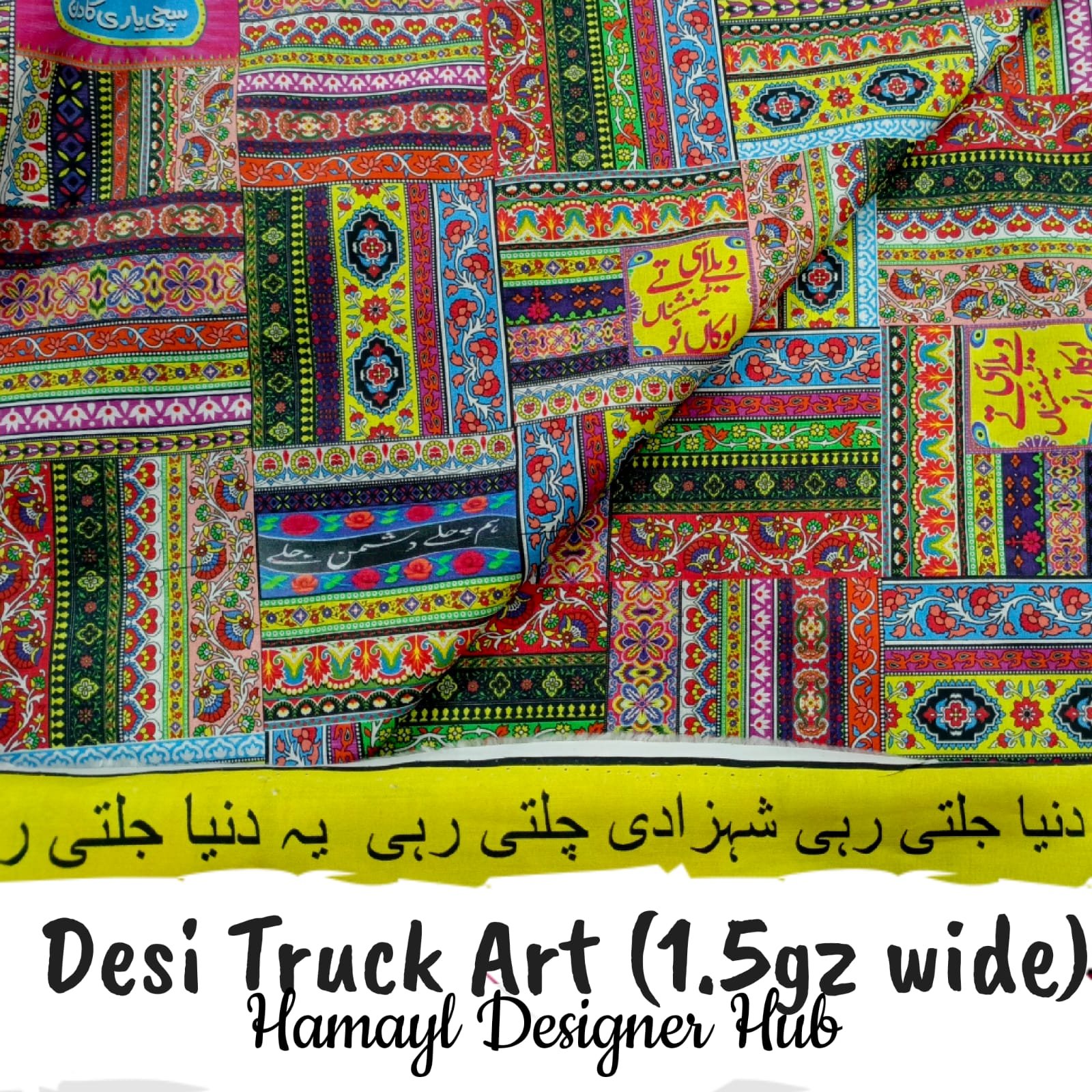 Desi Truck Art – digital printed lawn fabric, unstitched