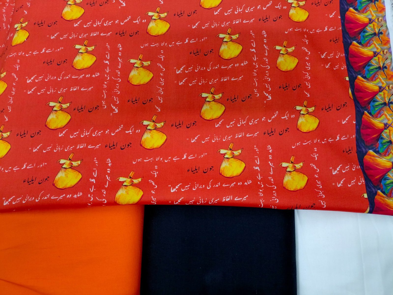 Meri Kahani Lawn – cut-piece fabric deal, unstitched (photo 2 of 2)