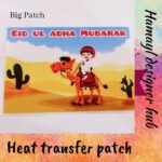 Camel Boy- Big Patch - Iron On Patch
