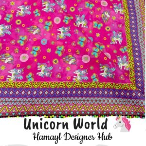 Unicorn-World-Funky-Digital-Lawn-Hamayl-Designer-hub