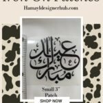 Black Eid Mubarak - Small Patch 1- Iron On Patch