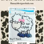 Eid Mubarak SHEEP - Big Patch Each - Iron On Patch