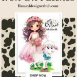 Princess Sheep- Big Patch 1- Iron On Patch