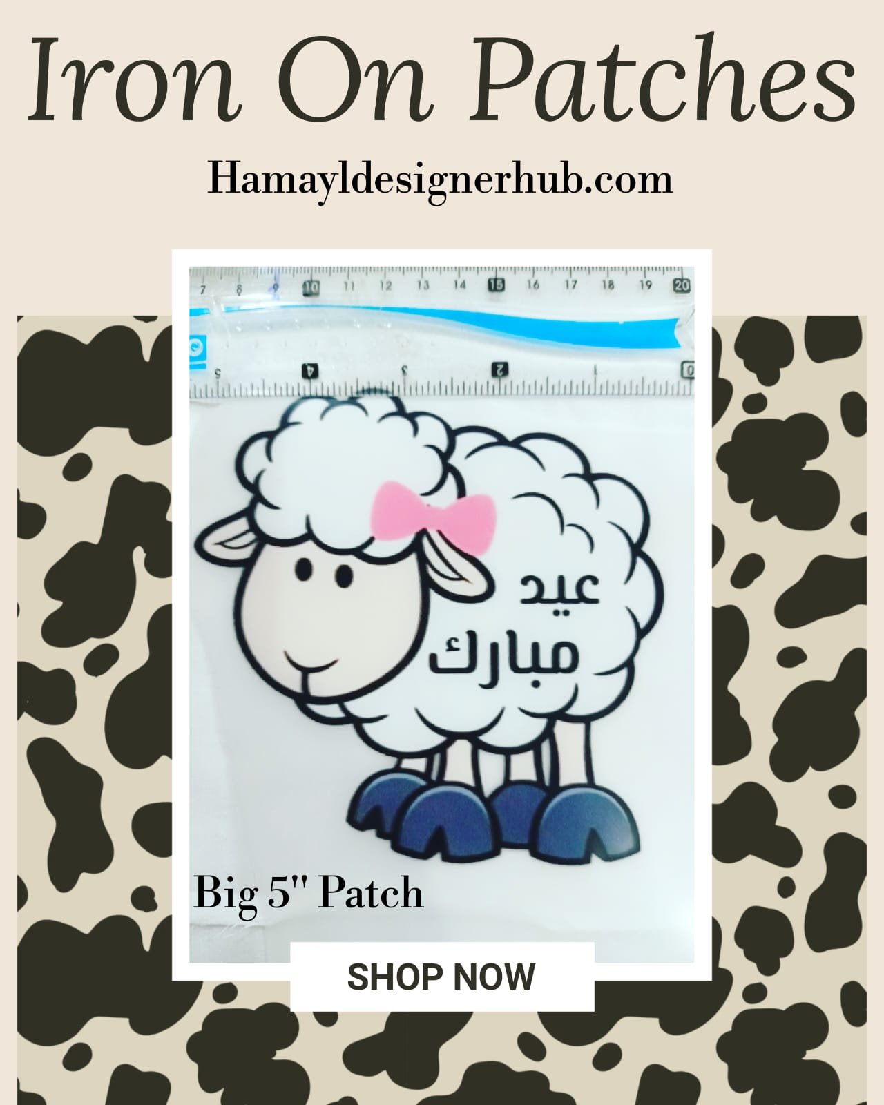 Eid Mubarak SHEEP – Big Patch – Eid-ul-Azha iron-on patch