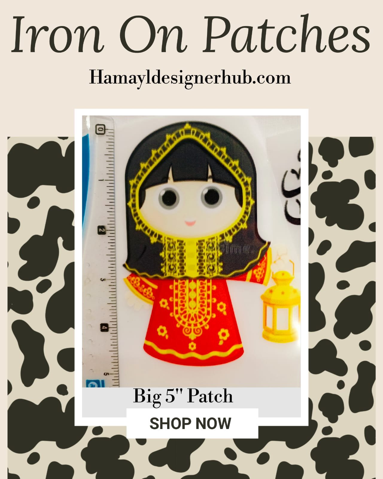 Muslim RED Doll – Big Patch 1 – Islamic iron-on patch