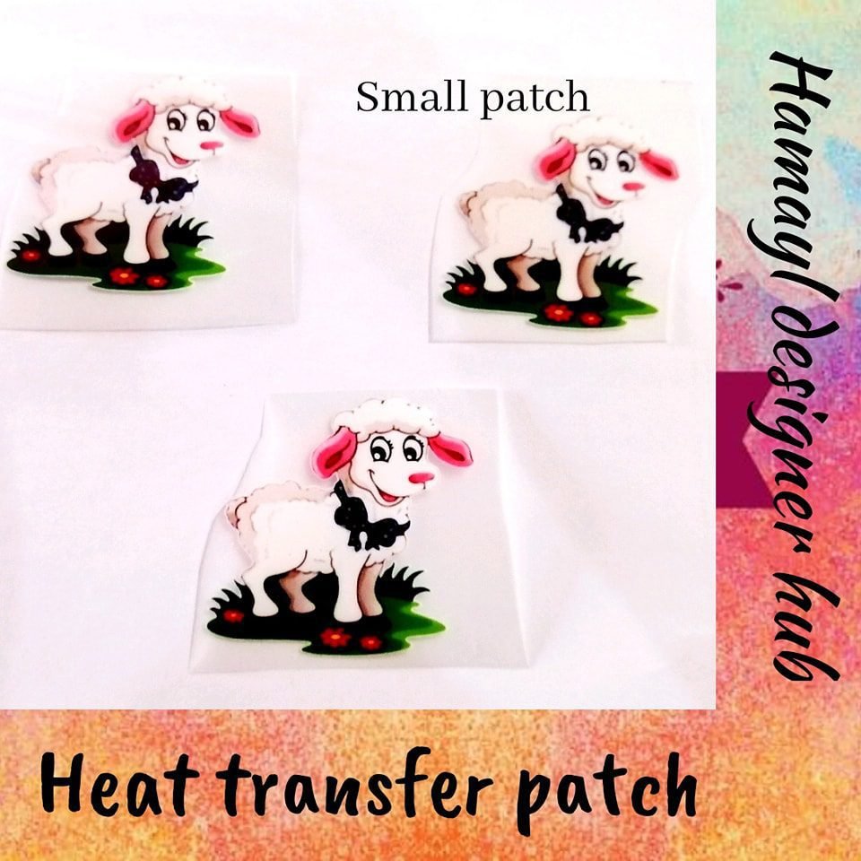 Small Sheep – Small Patch 1 – Islamic iron-on patch