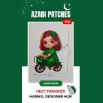 Independence Day Iron Patches Pakistan, Hamayl Designer Hub