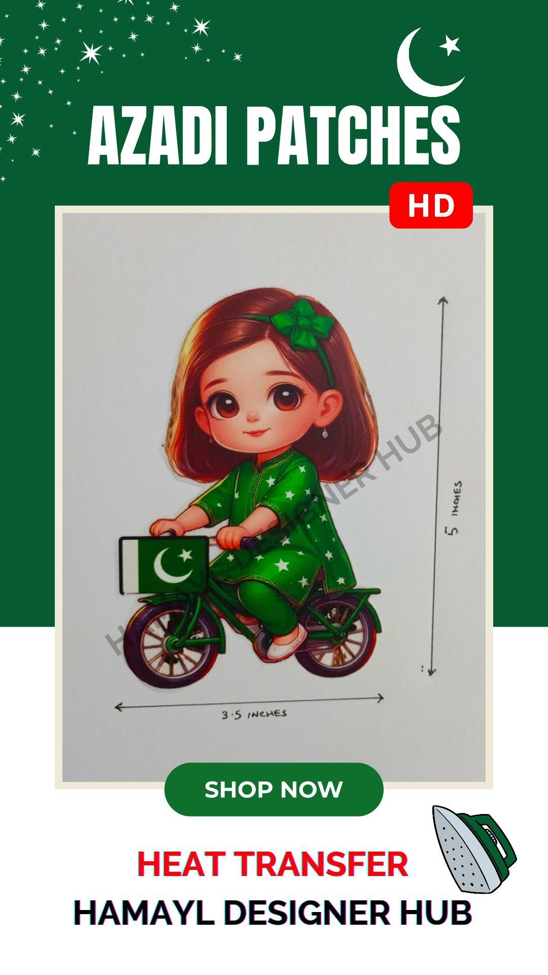 Independence Day Iron Patches Pakistan, Hamayl Designer Hub