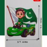 Azadi Patch 13 - Full HD colours - Heat Transfer - Pakistan Independence Day Specials Independence Day Iron Patches Pakistan, Hamayl Designer Hub