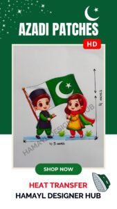 Azadi Patch 14 - Full HD colours - Heat Transfer - Pakistan Independence Day Specials