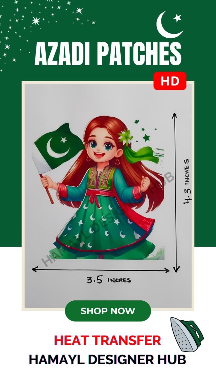 Independence Day Iron Patches Pakistan, Hamayl Designer Hub