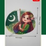 Azadi Patch 03 - Full HD colours - Heat Transfer - Pakistan Independence Day Specials