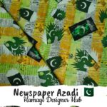 Newspaper Azadi-Funky Digital Lawn- Hamayl Designer hub