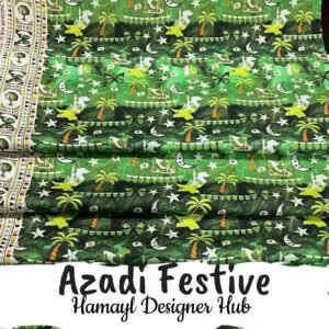 Azadi Festive Print Fabric -Funky Digital Lawn- Hamayl Designer hub