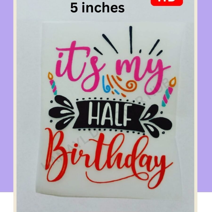 Funky Patch 066- Full HD colors - Heat Transfer