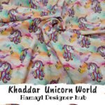 Khaddar -Unicorn- Unstitched Digital Fabric By Hamayl Designer Hub