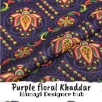 Khaddar -Purple Floral - Unstitched Digital Fabric By Hamayl Designer Hub