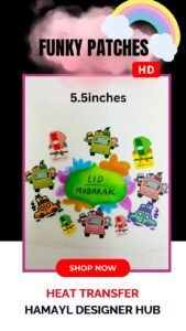 Funky Patch 087- Full HD colors - Heat Transfer