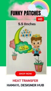 Funky Patch 080- Full HD colors - Heat Transfer