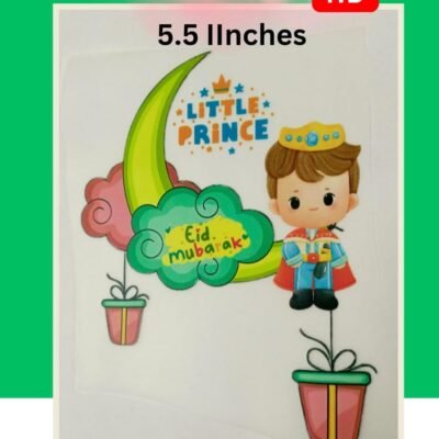 Funky Patch 080- Full HD colors - Heat Transfer