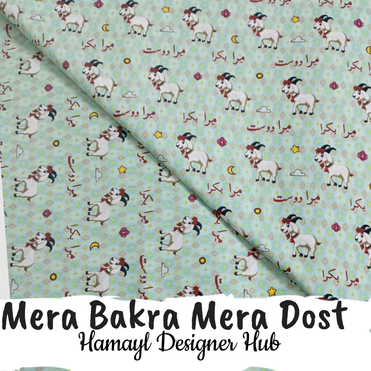 Mera Bakra Mera Dost – digital printed lawn fabric, 45-inch width, unstitched