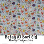 Betay ki Bari Eid-Funky Digital Lawn- Hamayl Designer hub