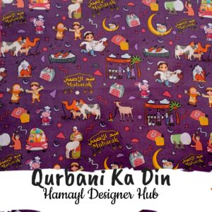 Qurbani ka din-Funky Digital Lawn- Hamayl Designer hub