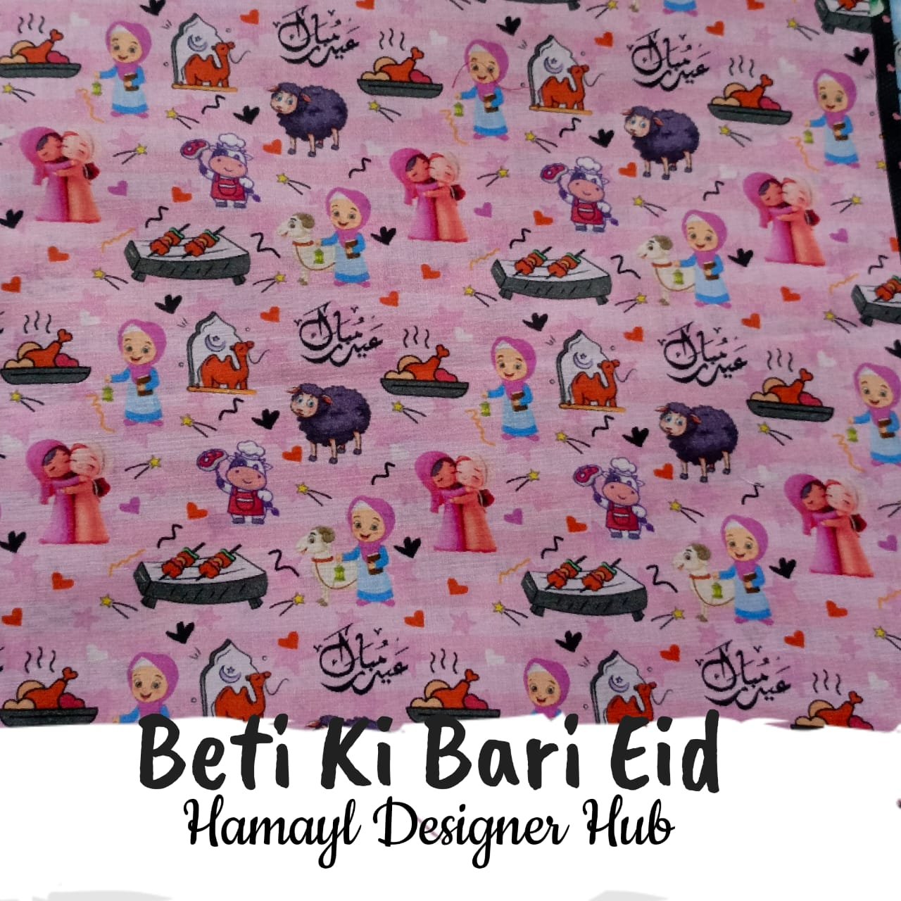 Beti Ki Bari Eid – digital printed lawn fabric, 45-inch width, unstitched