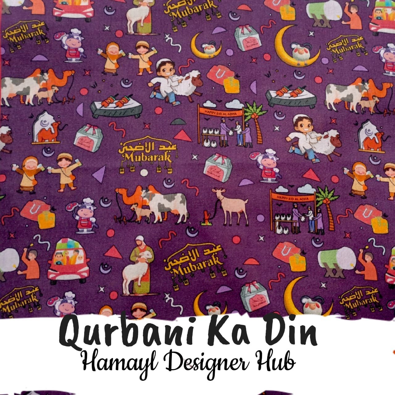 Qurbani Ka Din – digital printed lawn fabric, 45-inch width, unstitched