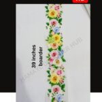Funky Patch 140- Full HD colors - Heat Transfer