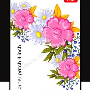 Funky Patch 223- Full HD colors - Heat Transfer