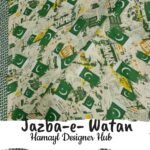 Green and white lawn fabric with patriotic Pakistani symbols – Azadi Lawn 2025