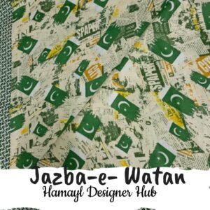 Jazba-e-Watan- Fabric -Funky Digital Lawn- Hamayl Designer Hub