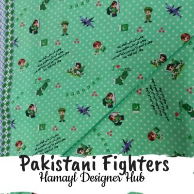Pakistani Fighters - Fabric -Funky Digital Lawn- Hamayl Designer Hub