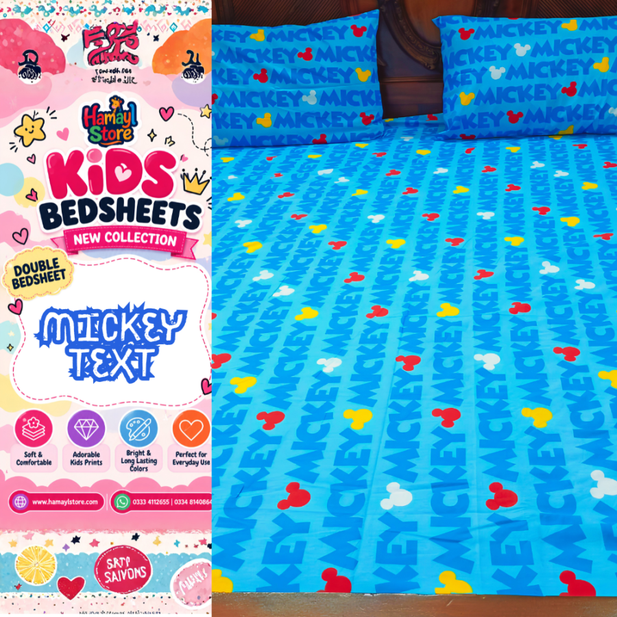 Mickey Text Kids Double Bedsheet with 2 Pillow Covers – kids bedsheets