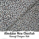 Kaddars New Cheetah