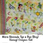 Mera Shezada Tye n Dye (Boy)