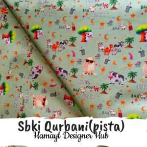 Sbki Qurbani Pista - Funky Digital Lawn - Hamayl Designer Hub