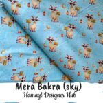 Mera Bakra Sky - Funky Digital Lawn - Hamayl Designer Hub