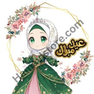 Eid Mubarak Green Princess Girl 5x4 Iron On Patches in Pakistan Islamic waterproof HD heat transfer for cotton lawn khaddar hoodies