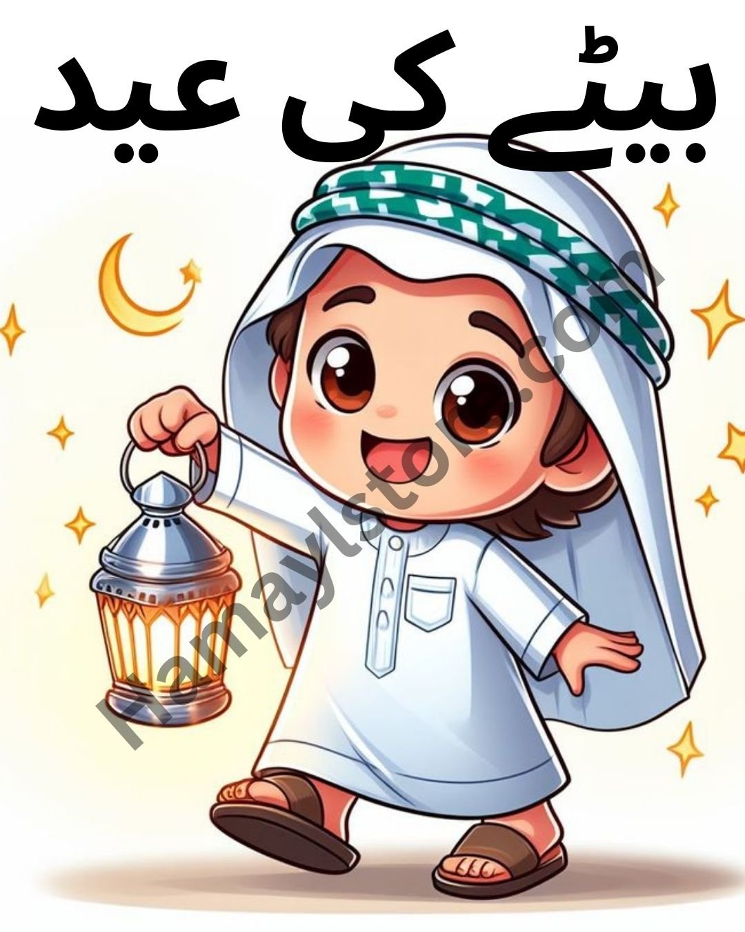 Betay Ki Eid 5x5 Iron On Patches in Pakistan cute Islamic boy lantern waterproof HD heat transfer