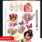 Funky patch 914-Girls Eidi Luxury Patch Set – Cute Pink Iron On Patches in Pakistan | Eid Money HD Heat Transfer