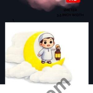 Funky patch 283-Crecent BOY Funky Patches HD – Premium Heat Transfer Iron On Patches in Pakistan