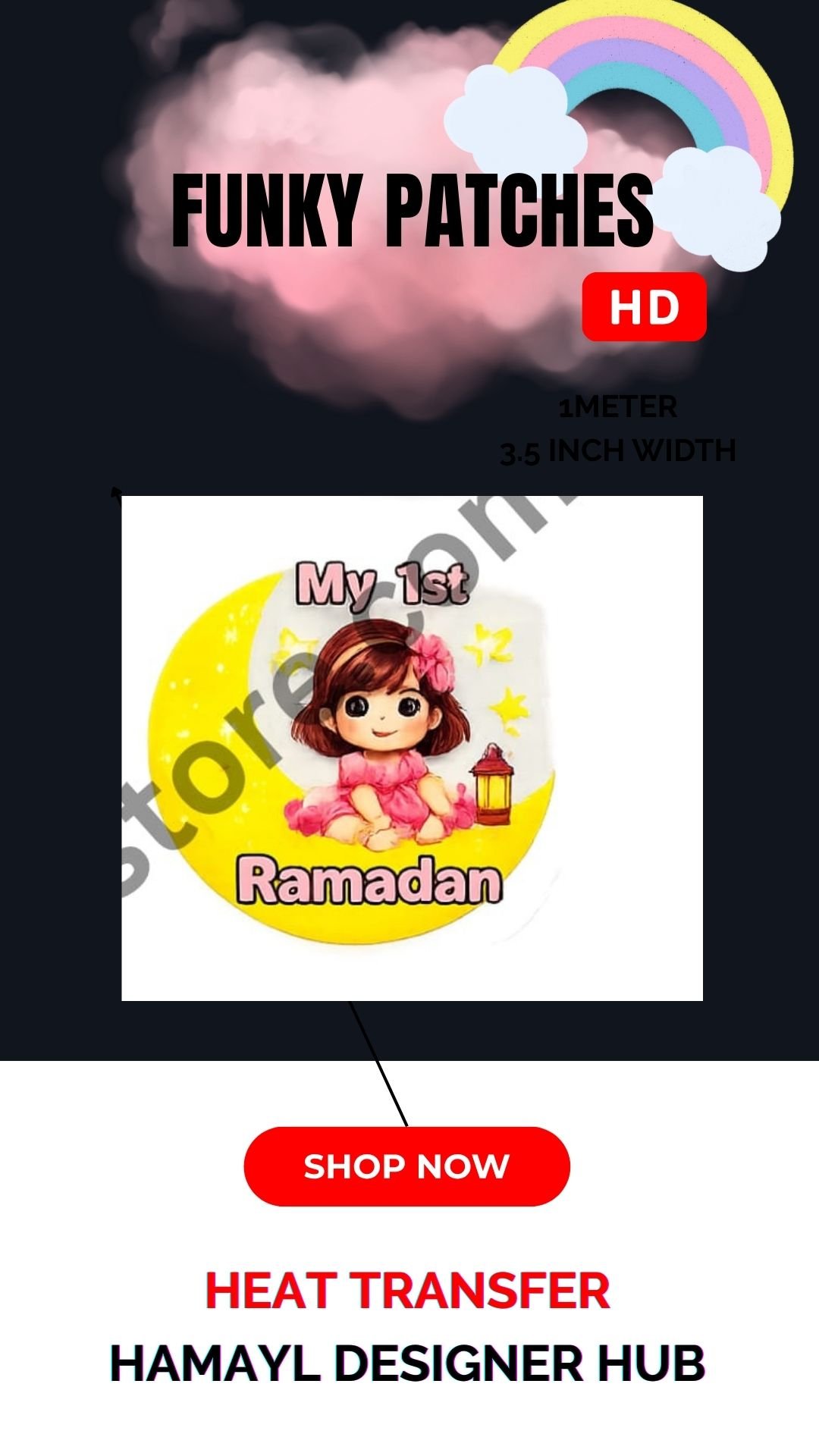 funky patch 279 betay ki eid patch 5x5 inches – cute islamic boy iron on patches in pakistan | hd heat transfer