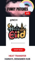 Happy Eid Typography 5x5 Iron On Patches in Pakistan stylish mosque crescent waterproof HD heat transfer