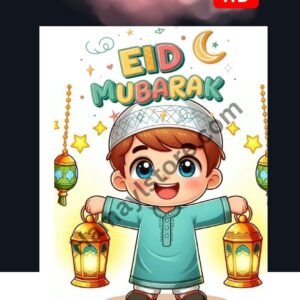 Cute Eid Mubarak Boy Lantern Heat Transfer Patch 5x5