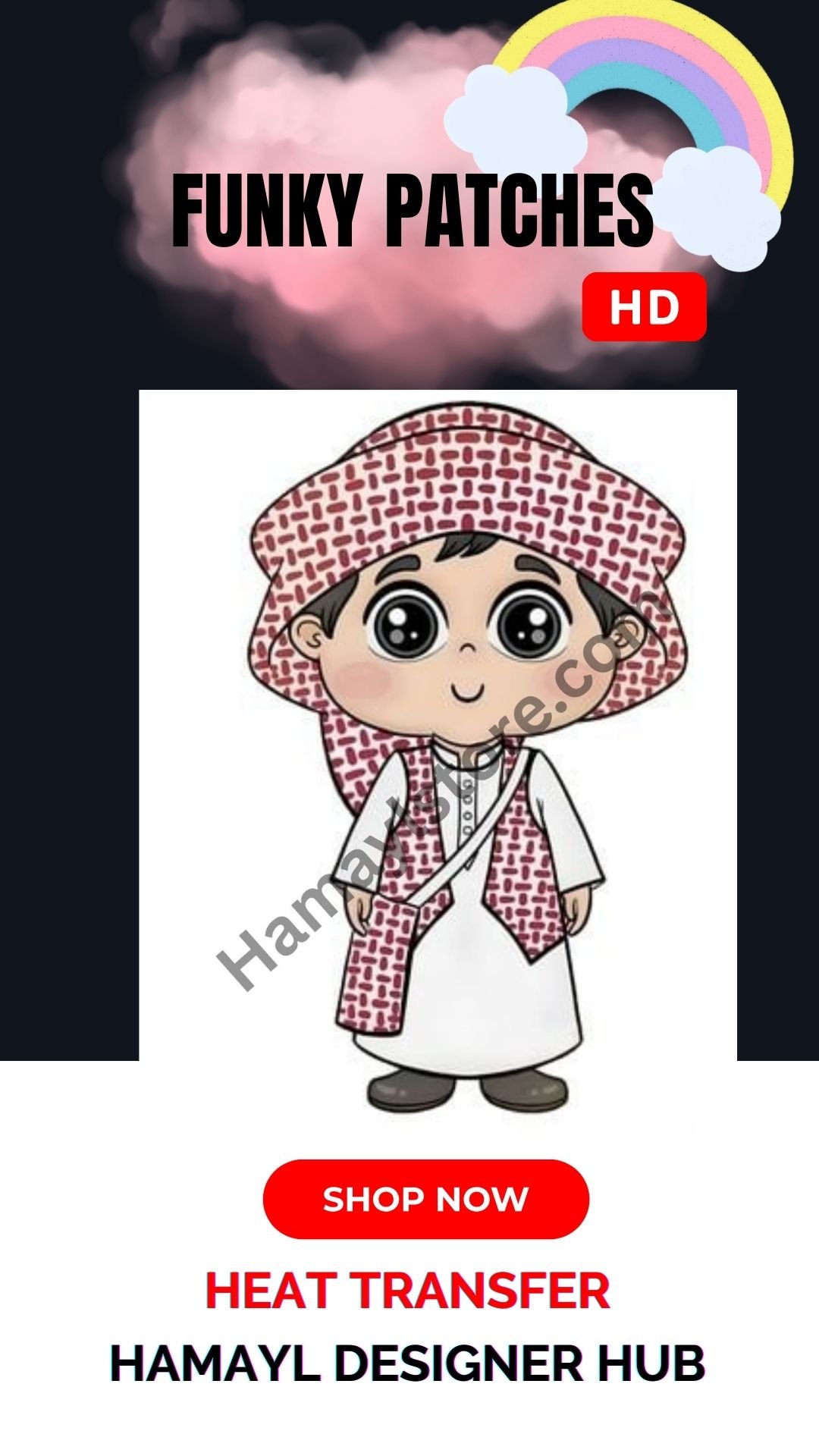 funky patch 279 betay ki eid patch 5x5 inches – cute islamic boy iron on patches in pakistan | hd heat transfer